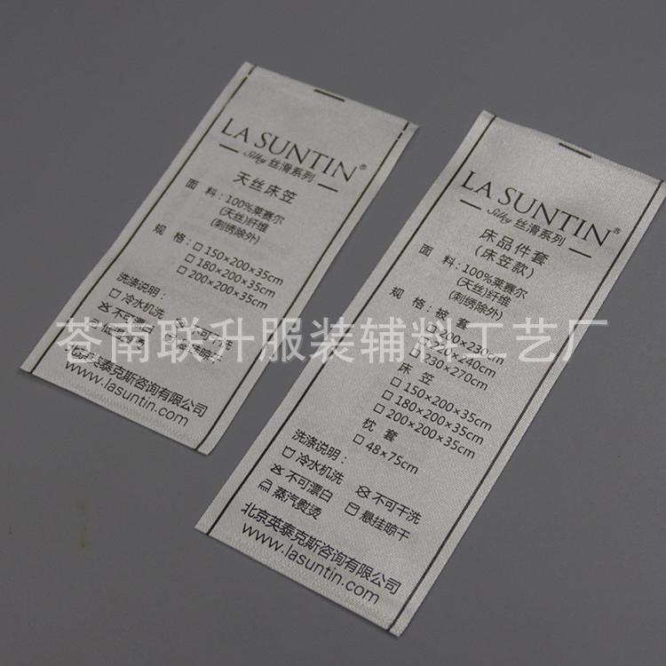 DSC02248_副本