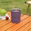 Copo para Bebidas Frias de Aço Inoxidável 304 Transfronteiriço, Copo de Degrau Espessado de Camada Dupla Anti-Escaldante, Copo de Café Portátil Estilo Acampamento ao Ar Livre