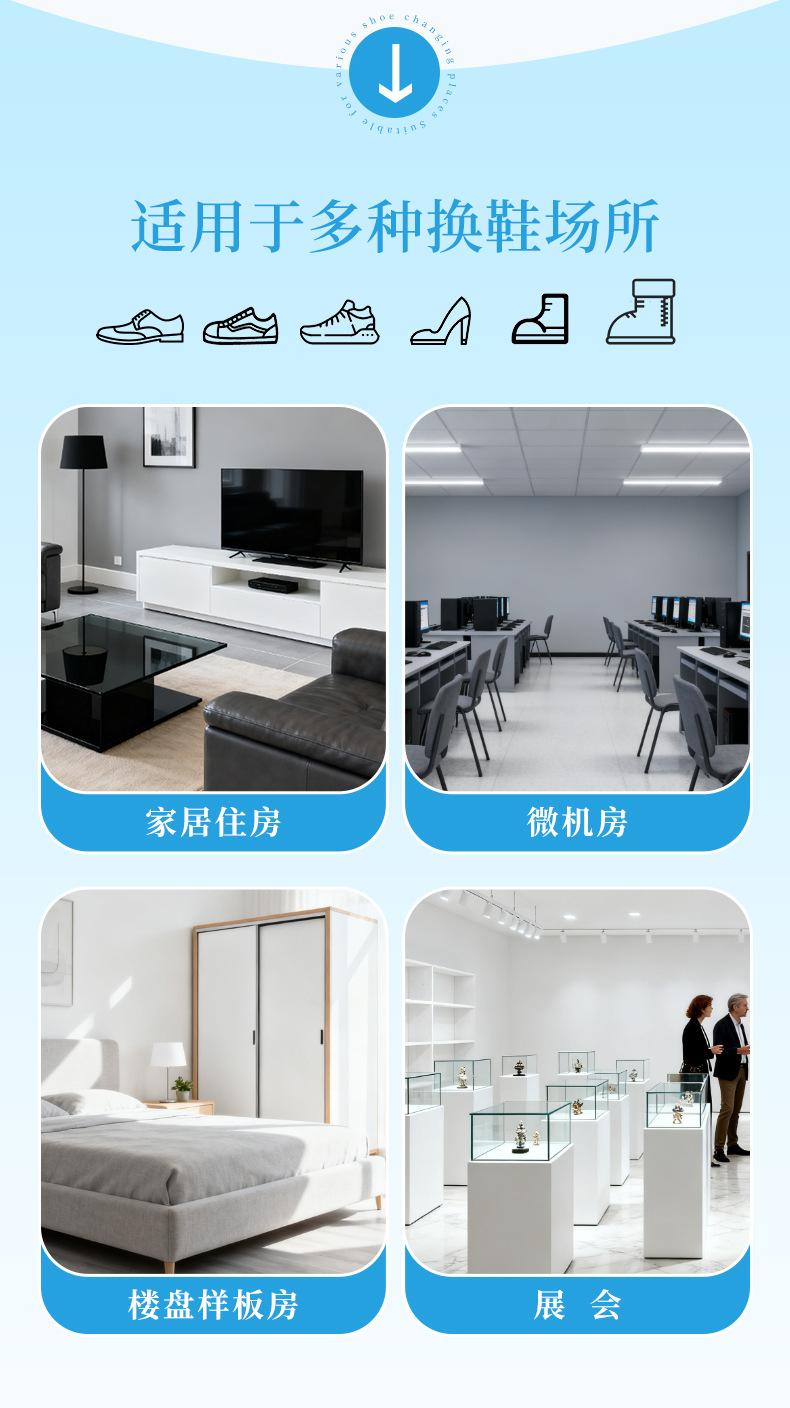 详情_12