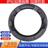 Anillo Grueso Comercial para Estufa de Alta Temperatura, Anillo para Estufa, Anillo para Olla de Estufa, Anillo de Hierro para Estufa, Anillo de Hierro Fundido, Anillo para Estufa, Anillo de Fuego para Estufa