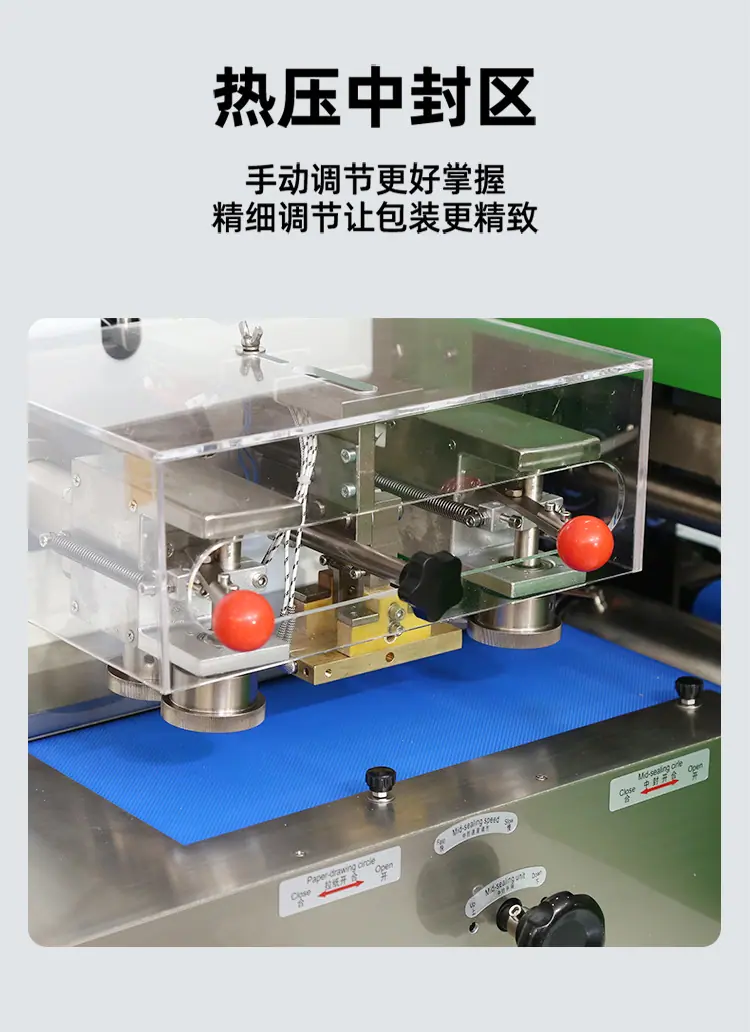 详情_11