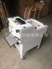 Máquina Formadora de Masa para Fideos 280 Mini Máquina Formadora de Tostada Corta Multifuncional Pequeña Máquina Formadora de Bolsa Cuadrada para Pan