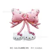 Estilo celebridade da internet Hello Kitty Laço Bola Bobo Balão de Ar Flutuante Decoração de Aniversário Balões Feira Noturna Vendedor de Rua