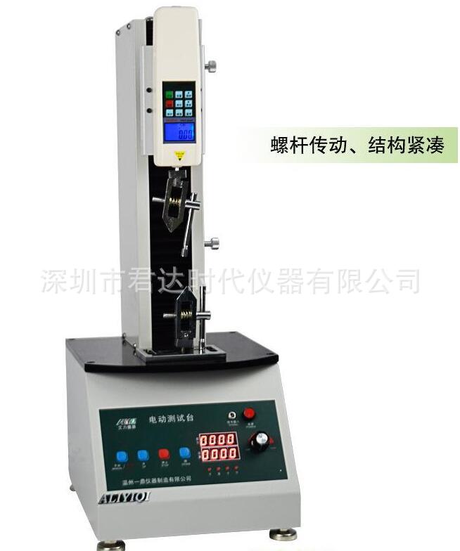 QQ截图20200417185807