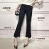 Calças Cortadas de Micro-chifre de Seda Gelo Stretch Simon Lena para Mulheres Primavera e Verão Slim-fit Slim Fit Slimming Pequeno Sete ou Oito