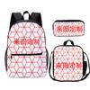 Mochila de Dibujos Animados Dingz Mochila Escolar para Estudiantes de Primaria y Secundaria Mochila para Niños Bolsa de Hombro de Tres Piezas Estuche para Lápices Bolsa para el Almuerzo