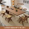 Mesa de té grande de madera maciza estilo Wabi-sabi, combinación de mesa de té y silla, moderna y sencilla, para oficina, hogar, sala de estar, recepción, mesa de té