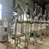 Suministro de Reactores de Vidrio Usados, Reactores Pequeños de Laboratorio, Reactores de Vidrio de Doble Pared a Prueba de Explosiones