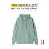 Primavera e Outono Suéter com capuz Logotipo personalizado engrossado pesado moda marca sólida cor ombro solto Hong Kong estilo terry Hoodie Custom-made