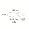 Cuchara Cortadora de Kiwi Cuchara para Kiwi Cuchara Cortadora de Fruta Empaquetada Individualmente Ventas Directas de Fábrica Zy11018