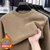 Suéter Grueso con Cuello Redondo de Terciopelo de Algodón Europeo Forrado de Polar Nuevo para Otoño e Invierno Capa Interior Cálida Camisa Base de Punto Superior