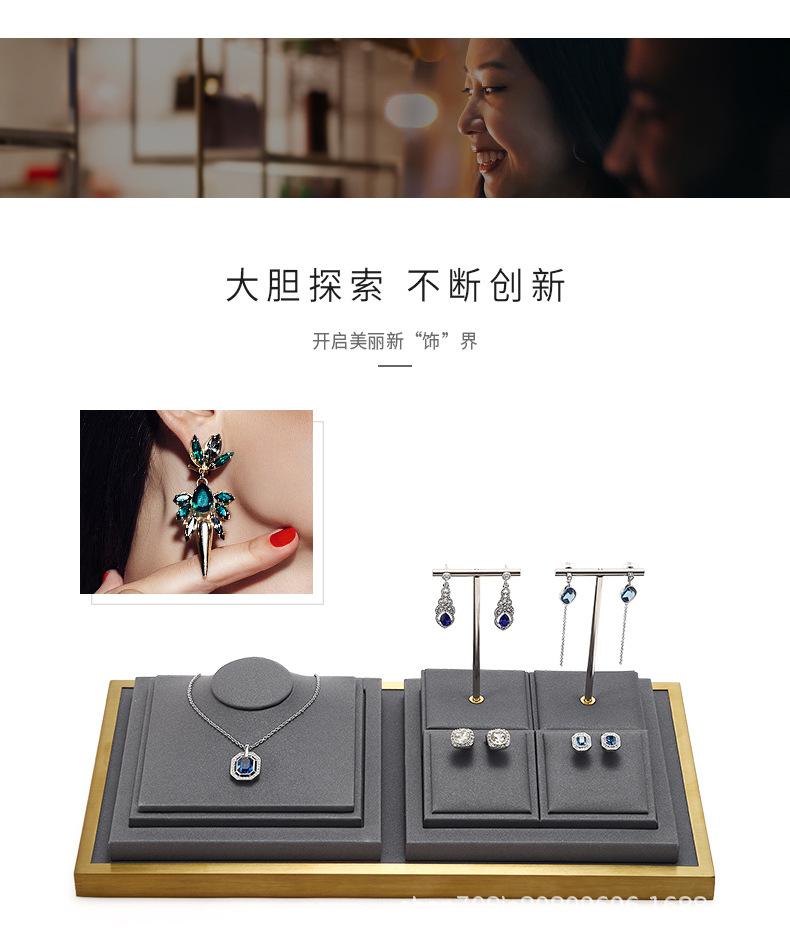 JT001详情页_04.jpg