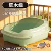 Jaula de baño para gatos pequeños, semicerrada, extragrande y antiolor a arena. Suministros especiales para la arena de gatos.