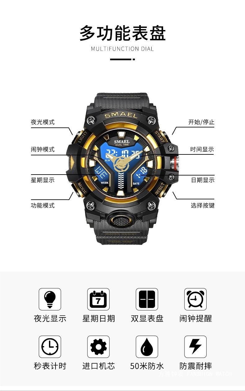 详情2_03.jpg