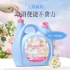 Garrafa grande de 5kg de sabão líquido para roupas com fragrância duradoura, embalagem econômica dupla para uso doméstico, caixa completa no atacado, removedor de manchas e fragrância