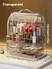 Caja de almacenamiento transparente engrosada, organizador de productos para el cuidado de la piel para tocador, estuche de maquillaje a prueba de polvo para escritorio con compartimentos de múltiples capas