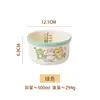 Set de vajilla de cerámica lindo de dibujos animados de alta calidad para uso doméstico: Tazón de Arroz, Tazón de Sopa, Tazón para Fideos Instantáneos, Tazón para Comer