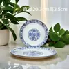 Vajilla de Cerámica de Porcelana Azul y Blanca Imperfecta Plato Creativo de Lirio Plato de Plato Poco Profundo para Platos Fríos Fritos con Forma de Encaje Plato de Plato Poco Profundo de Granja Jianghu