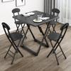Silla de Comedor Portátil para el Hogar, Taburete, Silla con Respaldo, Silla de Capacitación, Silla para Dormitorio de Estudiantes, Silla de Computadora Simple, Nueva Silla Plegable