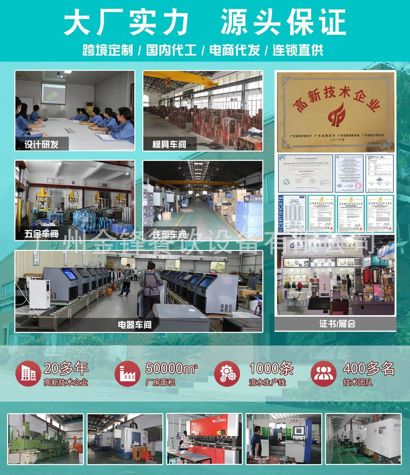 详情1.png