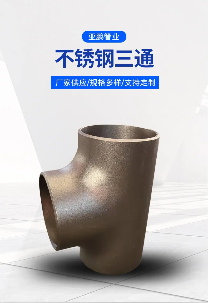精详情3_05