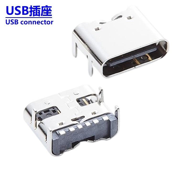 USB-C-061N-4BVS207 _25533