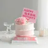 2025 Decoración de Pastel de Clavel para el Día de la Madre Adorno Celebridad de Internet Mamá Hada Felices Fiestas Adorno para Pastel de Flores