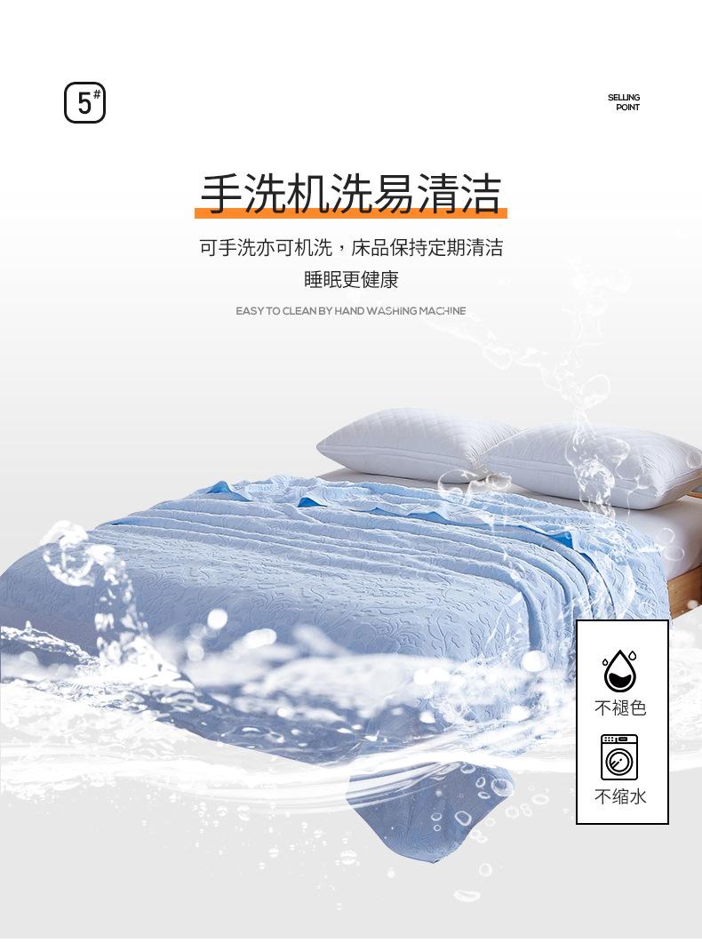 纯色欧雅毛巾被_10.jpg