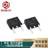 FQD60N03 20N06 50N06 30N06 13N06 13N10 transistor MOS de efeito de campo patch TO-252