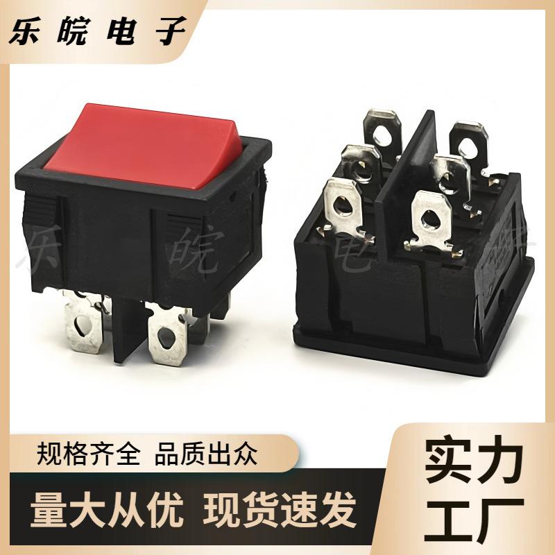 大泽工具_20251009110000