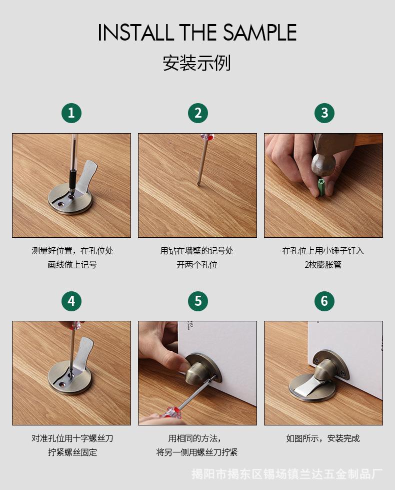 005详情_12.jpg