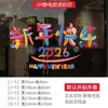 2027 Feliz Ano Novo Adesivos Decorativos para Janela Ano do Carneiro Personagens Artísticos Vermelhos Festival da Primavera Adesivos Eletrostáticos para Vidro de Janela