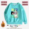 Suéter de Otoño e Invierno para Niños y Niñas con Forro Polar 2022 Nuevo Sudadera con Capucha Infantil de Sonic de Celebridad de Internet Ropa Cálida Elegante