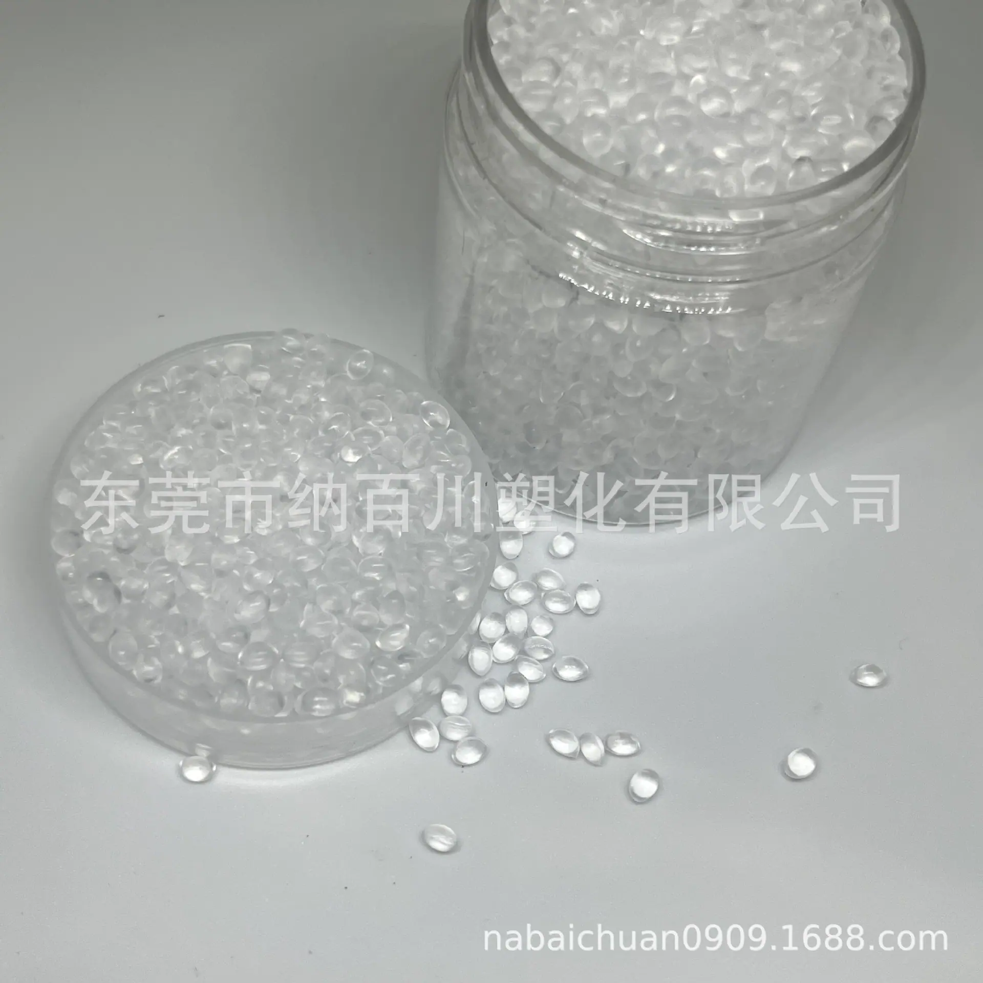 微信图片_20250305174514.jpg