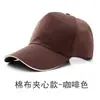 Gorra de publicidad gorra con logo impreso gorra de béisbol gorra de viaje bordada gorra de sol gorra de voluntario gorra de visera