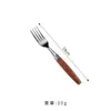 Cabo de Madeira Maciça Jacarandá Aço Inoxidável 304 Faca, Garfo e Colher para Churrasco Estilo Ocidental, Colher de Sobremesa Dourada