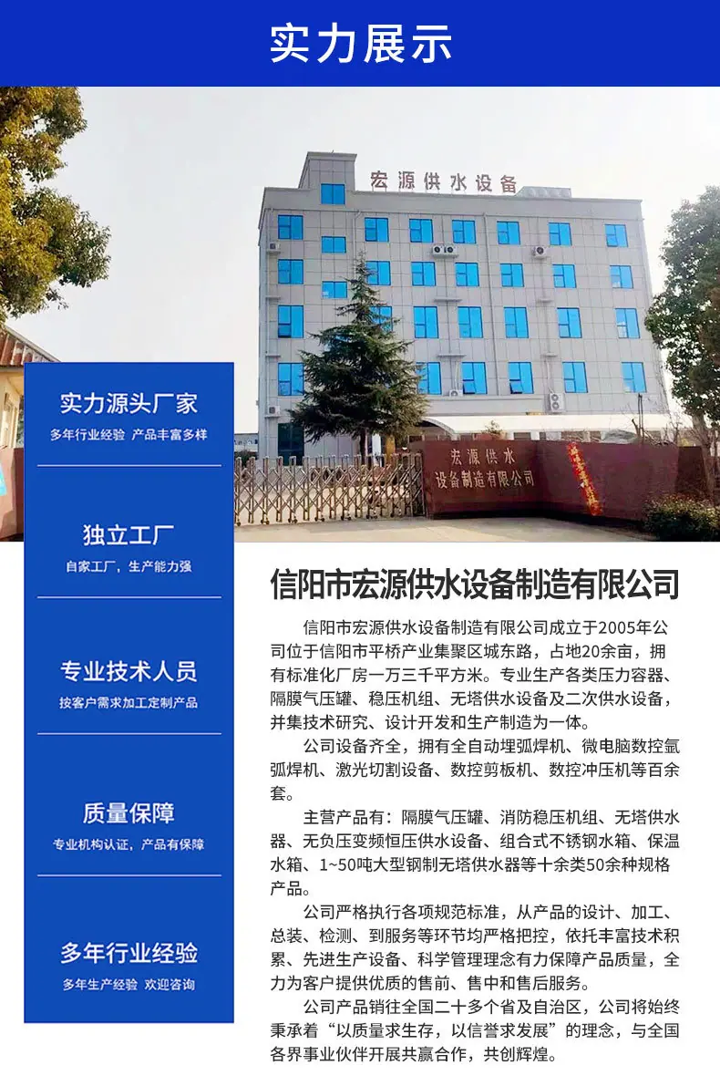 详情 (3)
