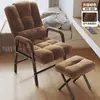 Sofá Reclinable Perezoso Silla Estudiante Dormitorio Silla de Computadora Hogar Dormitorio Sofá Individual Pequeño Balcón Silla de Ocio