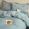 Conjunto de Roupa de Cama Quatro Peças de Algodão Puro Lavado Bordado Cereja Fresco e Simples com Capa de Edredom com Overlock Denso, Lençol de Cama Liso, Lençol com Elástico, Roupa de Cama