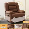 Sofá de Masaje Eléctrico Individual Multifuncional Espacio de Sala de Estar Silla Mecedora Reclinable Perezosa de Ocio Silla Giratoria Modelo Nuevo 2024