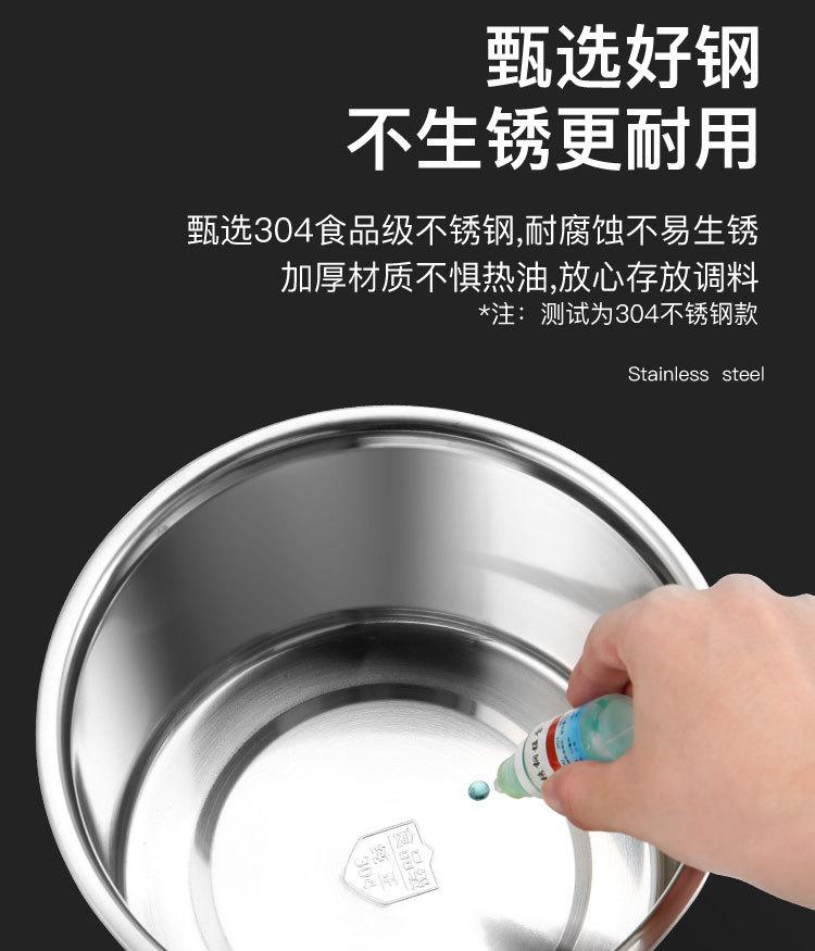 味盅详情-副本_04.jpg