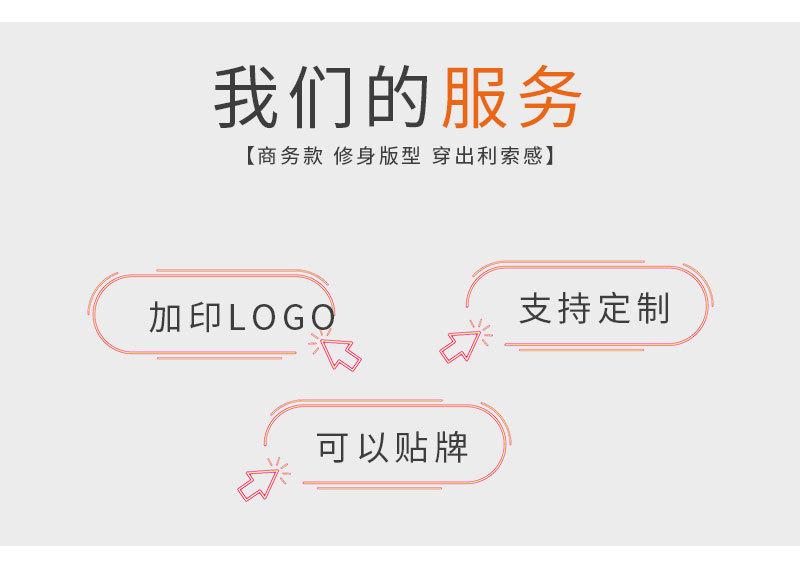 详情页_02