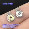Plata de ley s925 Doce Signos del Zodíaco Ocho Dioses Guardianes sánscrito Colgante Marca Cuerda Trenzada a Mano Collar Accesorios DIY Hechos a Mano
