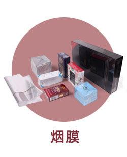 链接页_03