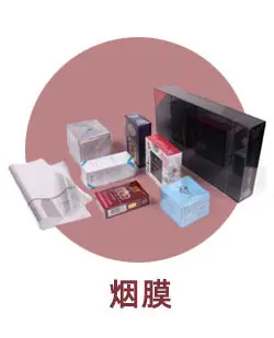 链接页_03