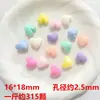 Serie de Colores Sólidos Acrílicos Cuentas Auriculares Dólar Estadounidense DIY Pulsera de Dibujos Animados para Niños Material Accesorio Venta al por Mayor