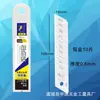 Faca utilitária grande para atacado do fabricante com cabo de borracha, Faca ferramenta ultra afiada de três lâminas, Faca para papel de parede, Cortador de papel de escritório