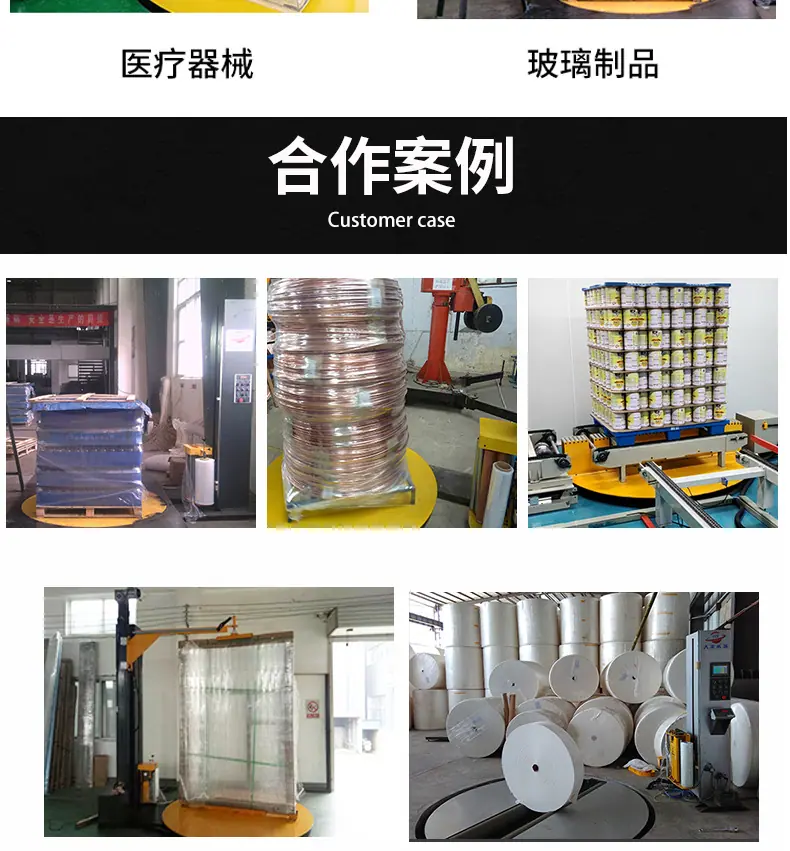 在线_09