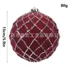 Bola de Navidad de Fábrica, Bola Grande Flotada de 15 cm, Decoración Navideña de Terciopelo Pintado con Goma de Forma Irregular Burdeos