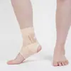 Tobillera Deportiva de Silicona Ultradelgada, Transpirable y Antitorsión, Adecuada para Hombres y Mujeres, Protector de Tobillo Delgado para Correr y Baloncesto